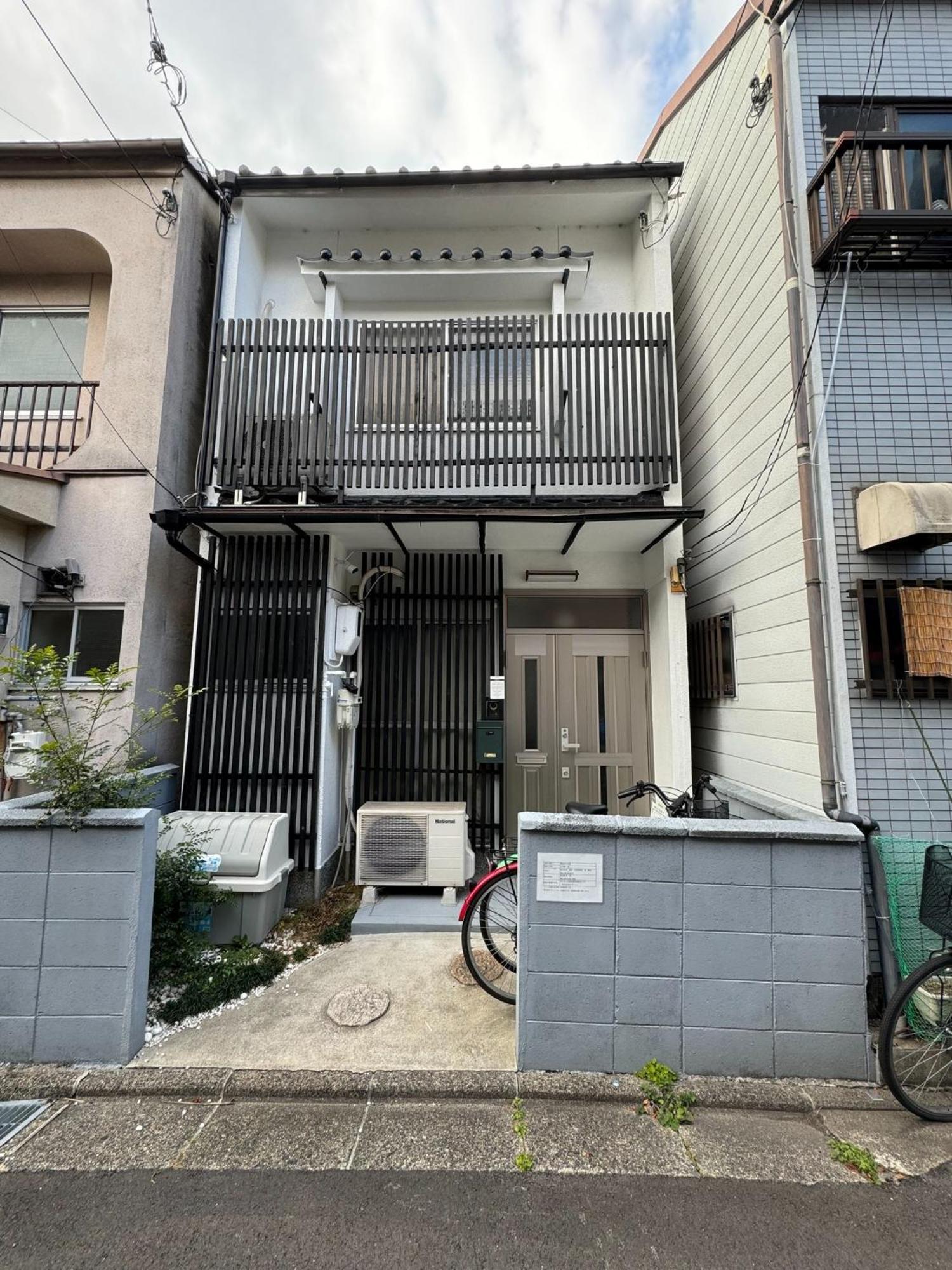 Kokoro No Sato So - Vacation Stay 14857V Kyoto Exterior foto